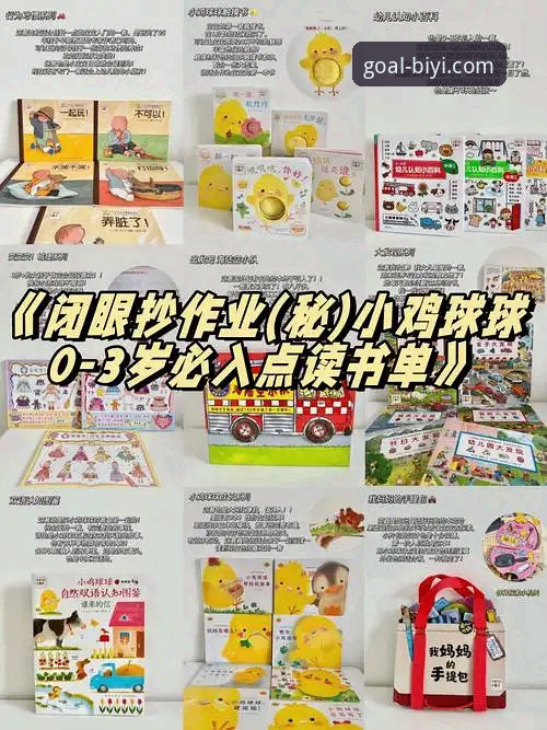 资深用户揭秘必一可靠吗攻略：多维度实测与使用心得